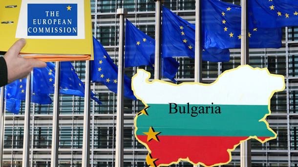 N° 040 Bulgarie : première présidence du Conseil de l’Union Européenne