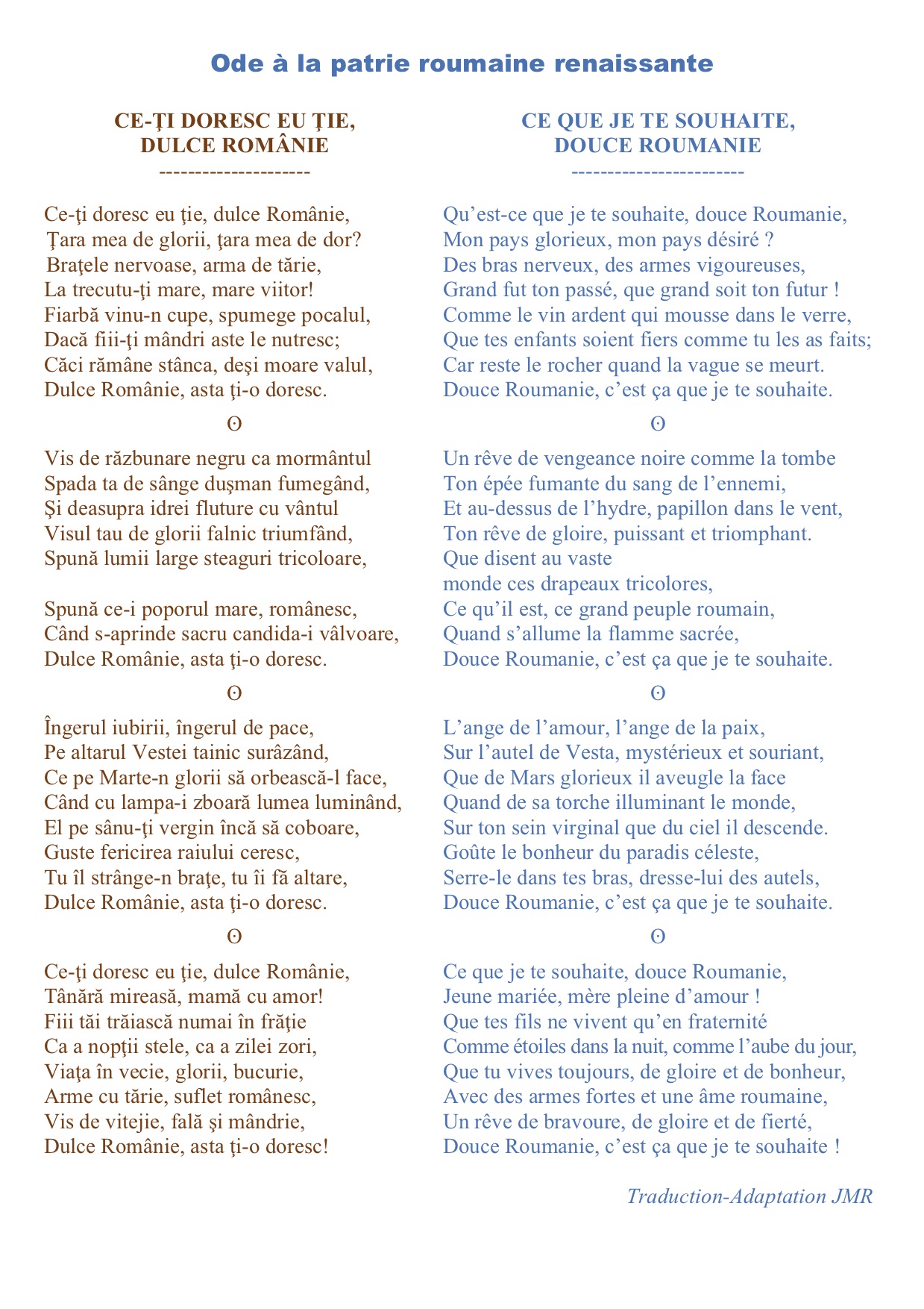 N 064 Hommage A Mihai Eminescu Www Association Iceo Fr