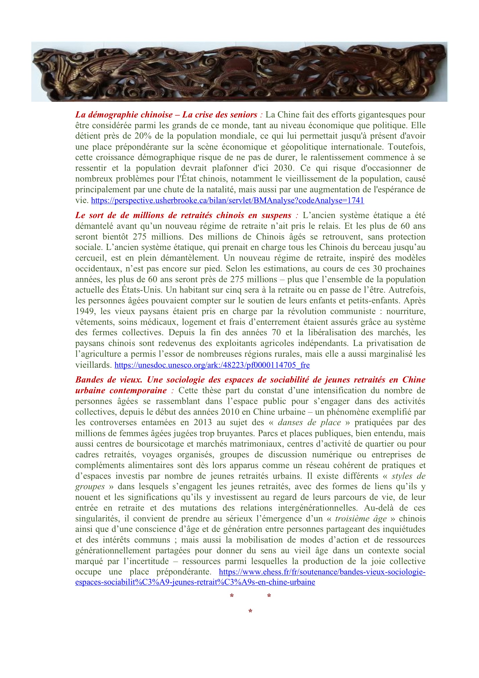 2023.01.21 ++46 Sino-Prodromes 1652 Page 19