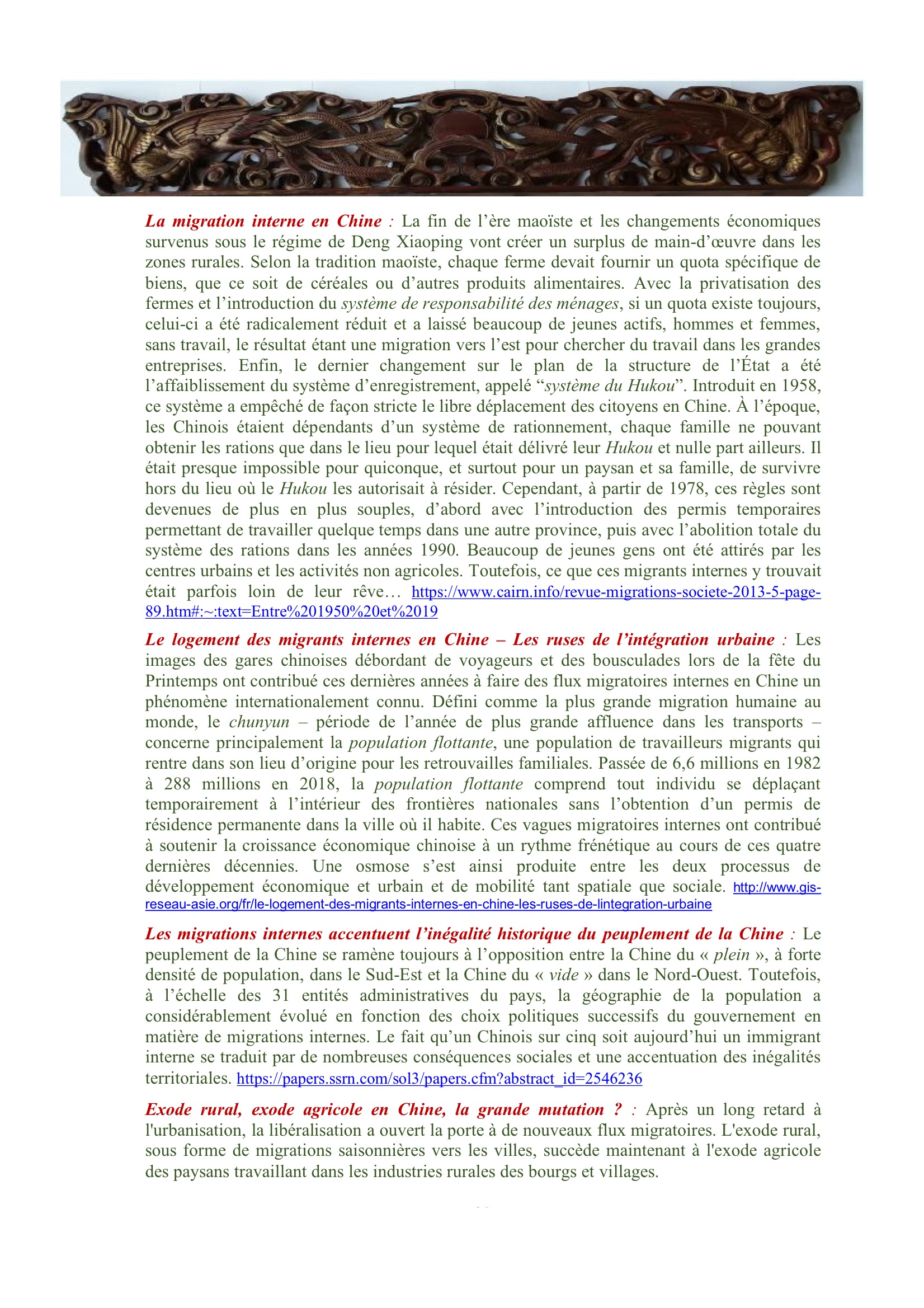 2023.01.21 ++46 Sino-Prodromes 1652 Page 36