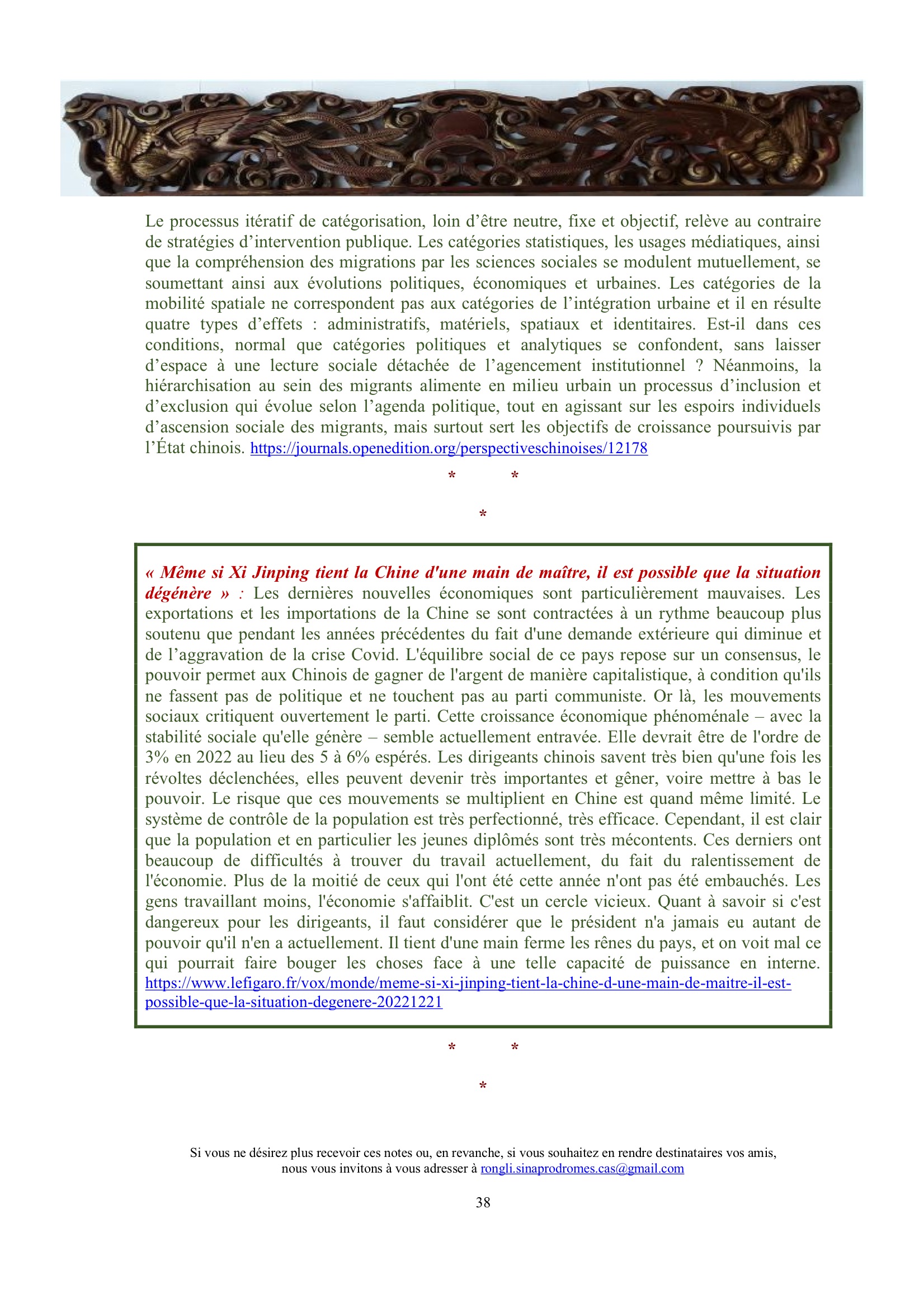 2023.01.21 ++46 Sino-Prodromes 1652 Page 38