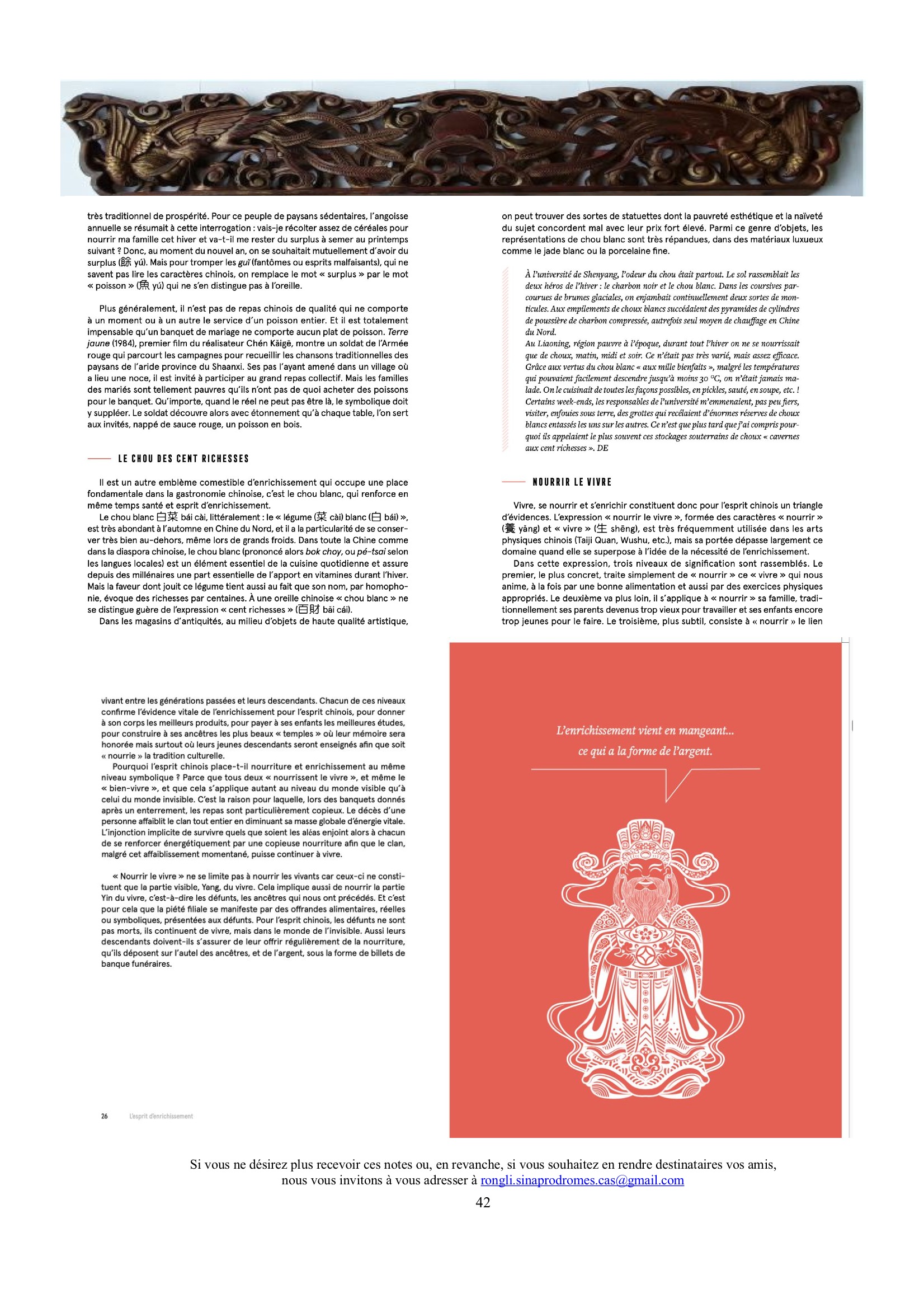 2023.01.21 ++46 Sino-Prodromes 1652 Page 42