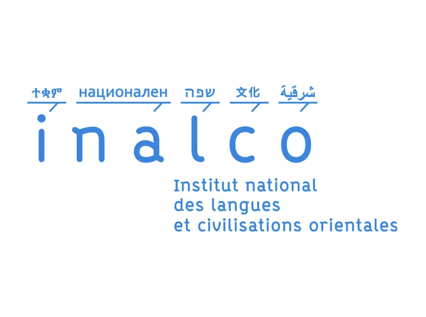 2024.05.18 Logo INALCO 866x650 2
