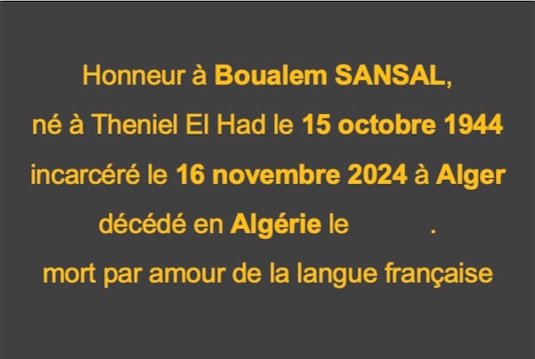 2025.07.09 Honneur à Boualem SANSAL, plaque N° 538 600.